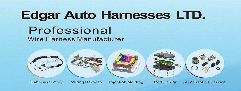 جمعيات الأسلاك المخصصة