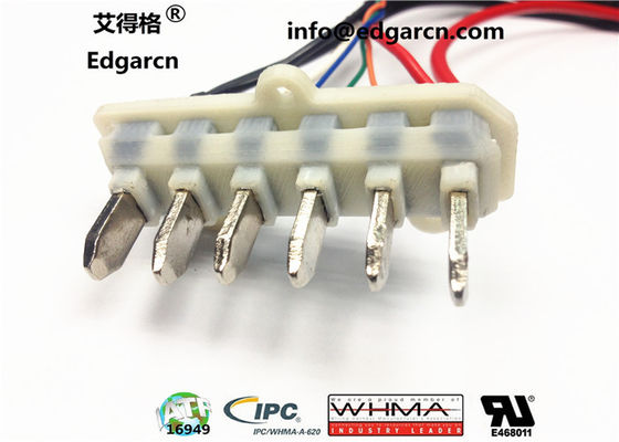 モレックス43031 3ピンデータ通信ケーブル（電動自転車用バッテリー電源用）