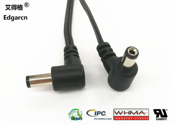 Edgar 산업 철사 마구 정각 직류 전원 연장 케이블 5.5 * 2.1mm 남성