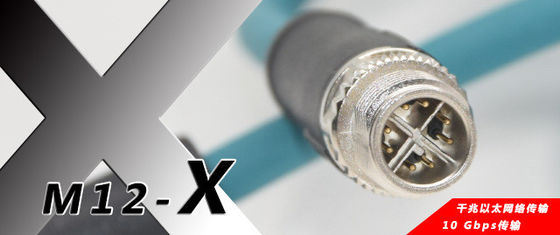 Zespół kabla M12 o długości 100/200 mm z okrągłym złączem kodującym X