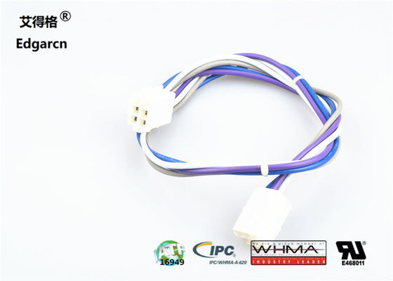 Sega Game Machine Harness